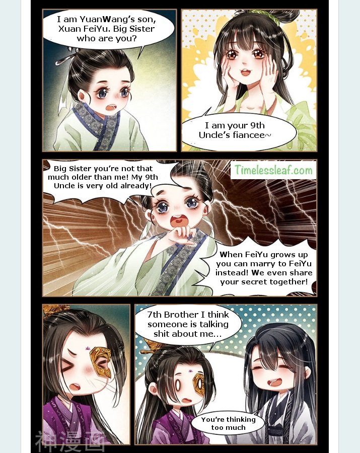 Shen Yi Di Nu Chapter 59.5 2